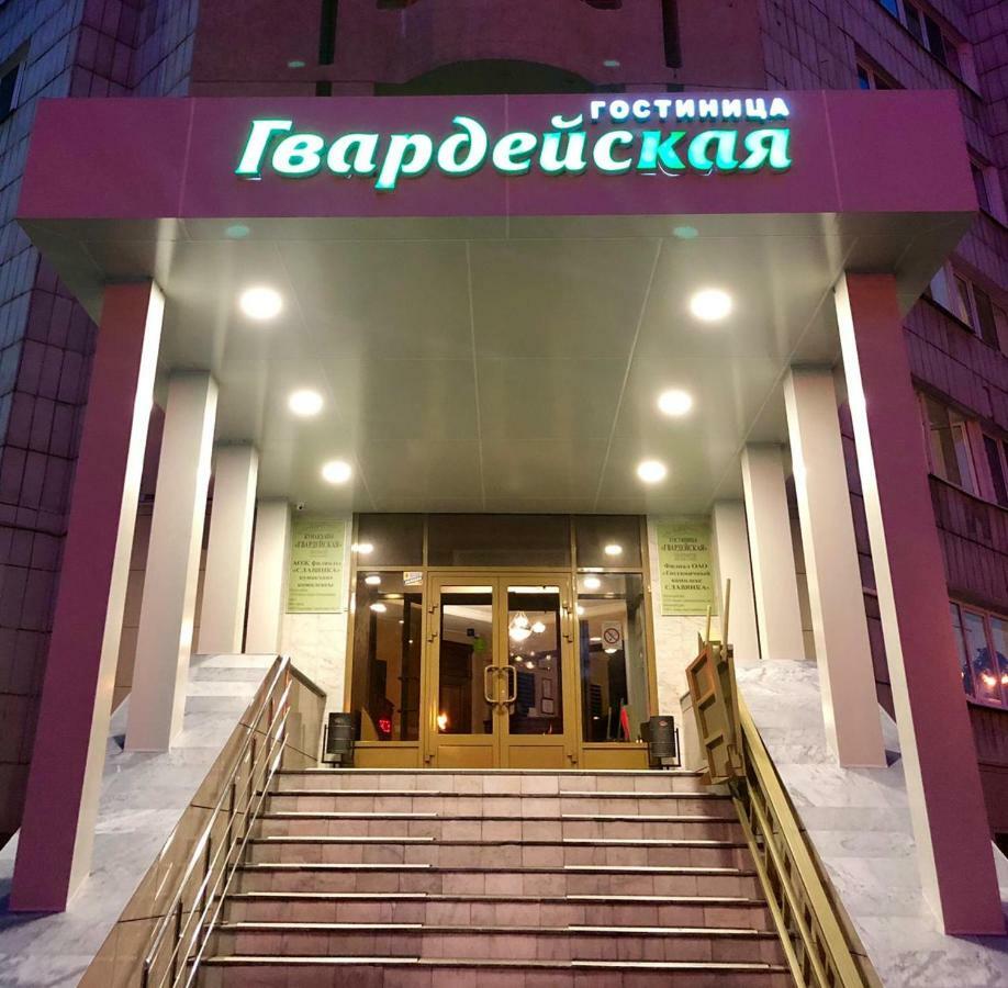 Gvardeiskaya Hotel Kazan Exteriör bild