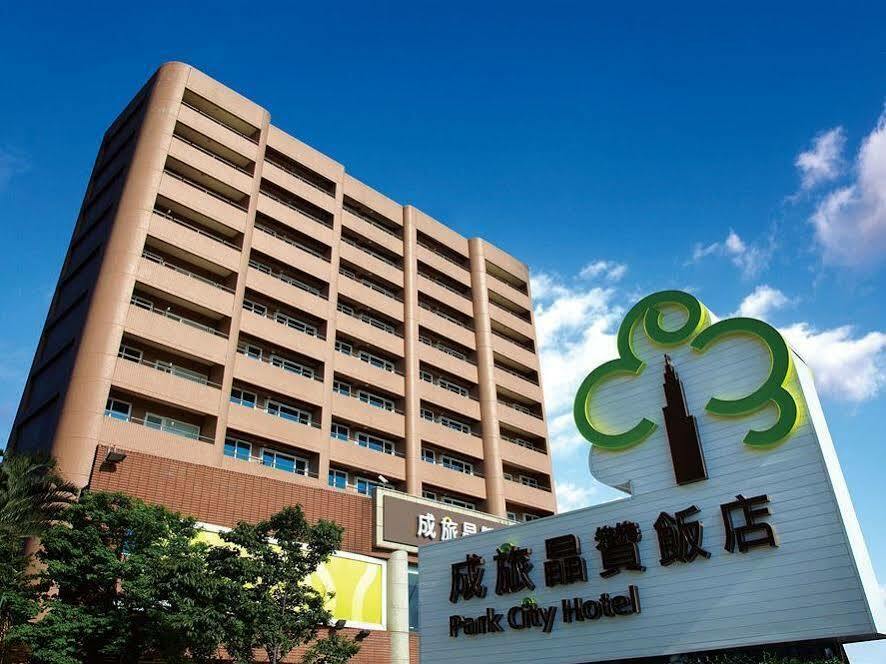 Park City Hotel - Tamsui Taipei Exteriör bild