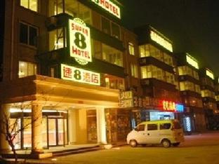 Super 8 Beiqijia Hotell Peking Exteriör bild