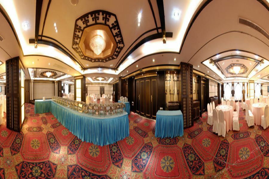 Phoenix Palace Hotel Nanjing  Exteriör bild