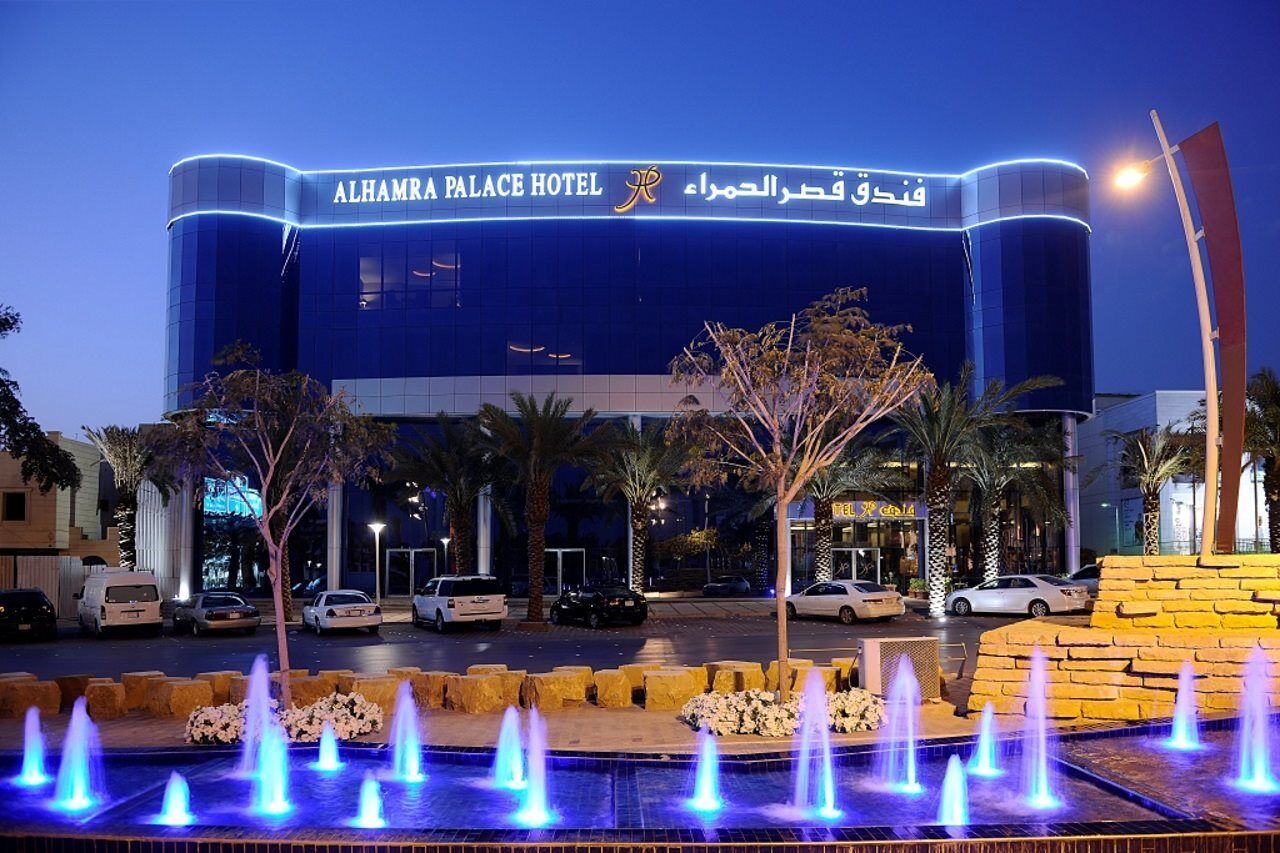 Al Hamra Palace By Warwick Riyadh Exteriör bild