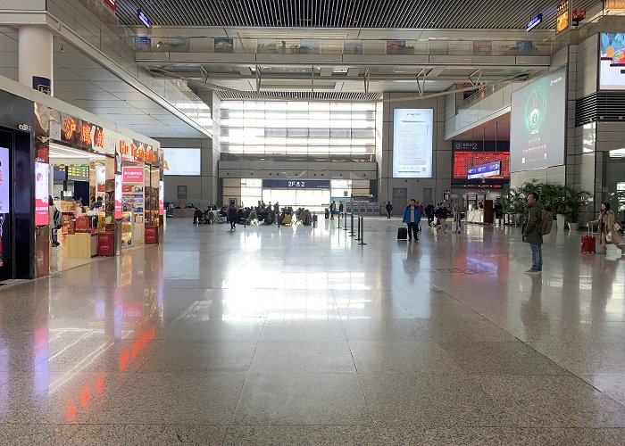 Shanghai Hongqiao Railway Station photo