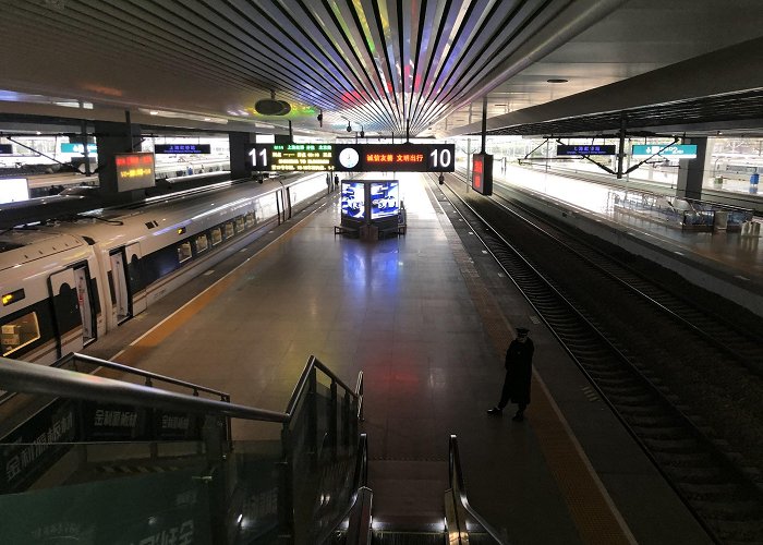 Shanghai Hongqiao Railway Station photo