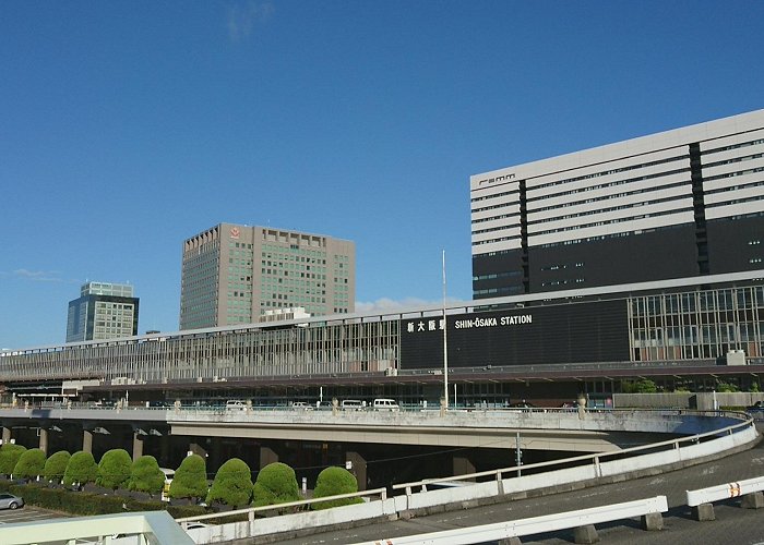 Shin-Osaka Station photo