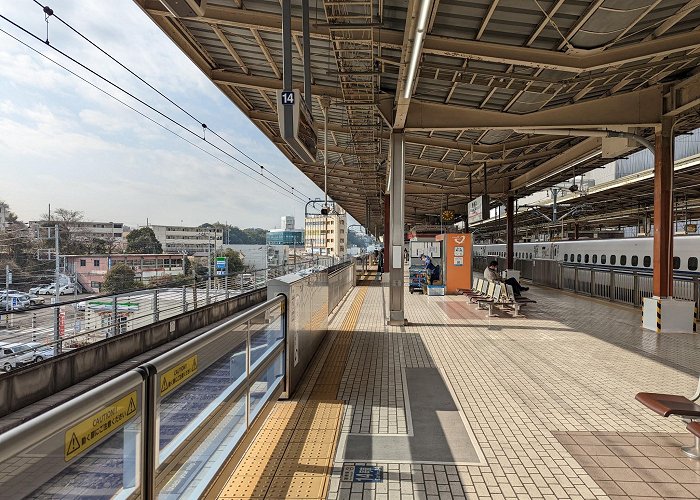 Shin-Yokohama Station photo