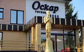 Oscar Hotell Truskavets Exterior photo