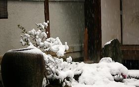 Veada Villa Kyoto Exterior photo