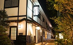 Hakone Onsen Yuyado Yamanoshou Hotell Exterior photo