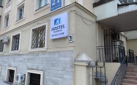 Hostel Na Bobura Tasjkent Exterior photo