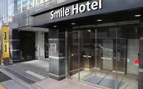 Smile Hotel Shinagawasengakujiekimae Tokyo prefektur Exterior photo