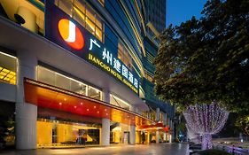 Jianguo Hotel Guangzhou Exterior photo