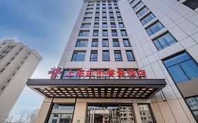 Kew Green Hotel Hongqiao Shanghai Exterior photo