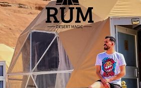 Rum Desert Magic Wadi Rum Exterior photo