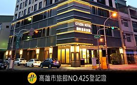 International Citizen Hotel Kaohsiung Exterior photo