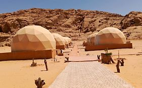 Wadi Rum Marcana Camp Aqaba Exterior photo