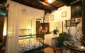 Ifigenia Traditional Rooms & Maisonettes Chania  Exterior photo