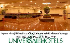 Okayama Ekimae Universal Hotel Exterior photo