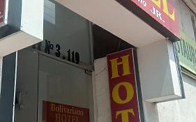 Hotel Bolivariano Av Ibagué Exterior photo