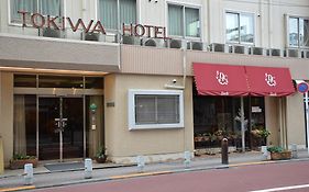 Tokiwa Hotel Tokyo prefektur Exterior photo