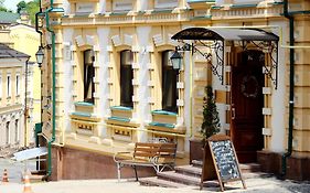 Gonchar Hotel Kiev Exterior photo