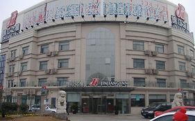 Jingjiang Inn Shanghai Hongqiao Hu Qinping Road Exterior photo