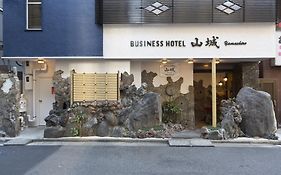 Business Hotel Yamashiro Tokyo prefektur Exterior photo
