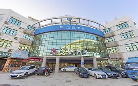 Hanting Hotel Shanghai Hongqiao Airport Exterior photo