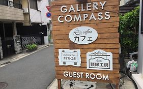 Gallery Compass Lägenhet Osaka Exterior photo
