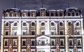 Optima Collection Podil Plaza Hotell Kiev Exterior photo