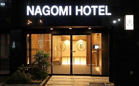 Nagomi Hotel Nippori Tokyo prefektur Exterior photo