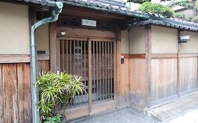 Tsubakiso Hotell Nara Exterior photo