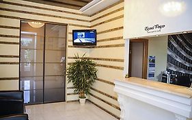 Bilyj Rojal Hotell Zaporizhia Exterior photo