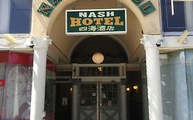 Nash Hotel Berkeley Exterior photo