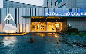 Atour Hotel Hongqiao Hub National Exhibition Center Shanghai Exterior photo