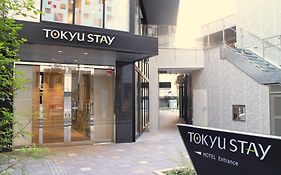 Tokyu Stay Shinjuku Tokyo prefektur Exterior photo