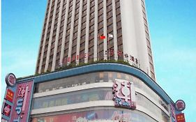 Guangyong Lido Hotel Guangzhou Exterior photo