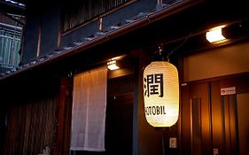 Hotobil B&B 潤 An Inn That Enjoys Breakfast Nara Exterior photo