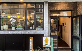 Guesthouse Akicafe Inn Hiroshima Exterior photo