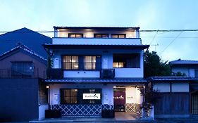 Bochibochi Karasuma Lägenhet Kyoto Exterior photo