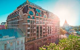 Intercontinental - Kyiv, An Ihg Hotel Kiev Exterior photo
