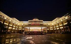 Ramada Shenzhen Baoan Hotell Exterior photo