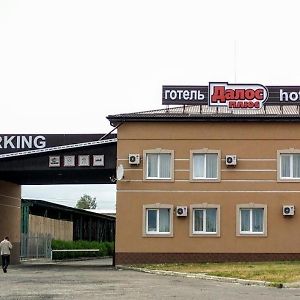 Dalos Plus Hotell Sarny  Exterior photo