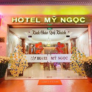 Khach San My Ngoc Hotell Buôn Ma Thuột Exterior photo