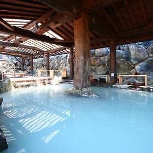 Jigoku Onsen Seifuso Hotell Kumamoto Exterior photo