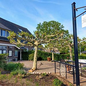 Bed And Breakfast Maas En Waal Beuningen  Exterior photo