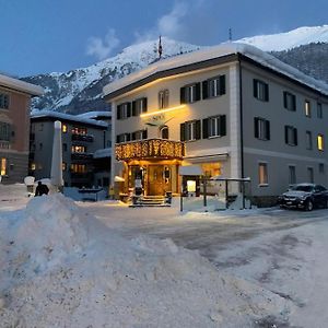 Hotel Spöl Zernez Exterior photo