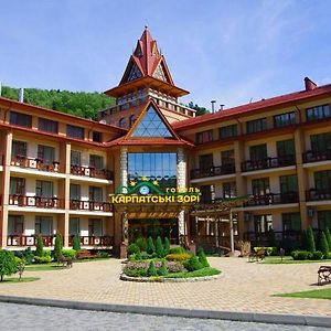 Карпатські Зорі Spahotel Jaremtje Exterior photo