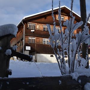 Ferienhaus Brittenberg Pensionat Schwarzenberg im Bregenzerwald Exterior photo