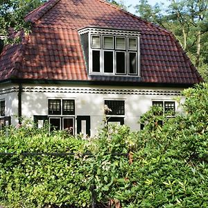 Characteristic House With A Garden, Surrounded By Forest Villa De Bult Exterior photo