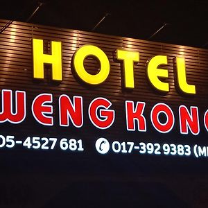 Weng Kong Hotel Slim River Exterior photo